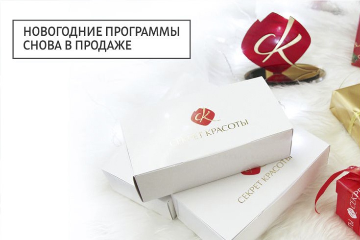 программы
